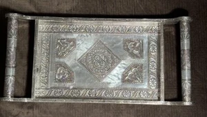 Detailed Art Nouveau Silver Serving Tray W/Handles Floral Mandala Intricate - Picture 1 of 13