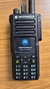 motorola apx 900 vhf - Zdjęcie 1 z 3
