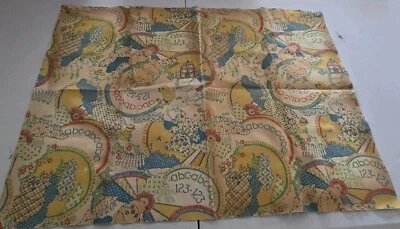 VTG 70s Fabric Stuffed Cat Dog Duck Bear ABCs Alphabet 25x35 See Pics - Image 1 of 3