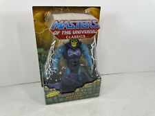 Masters of The Universe Classics Battle Armor Skeletor
