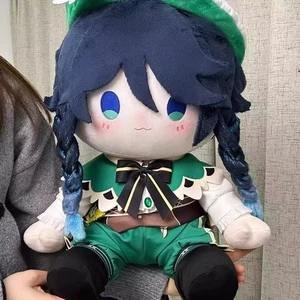 Genshin Impact Venti Dress Up Cloak Pant Plush Sitting Cute Doll Toy Gift 40cm - Picture 1 of 7