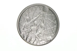2020-D Basketball HOF Curved Commemorative Half Dollar BEST PRICE - Picture 1 of 2