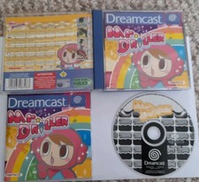 Mr Driller Complete - Sega Dreamcast
