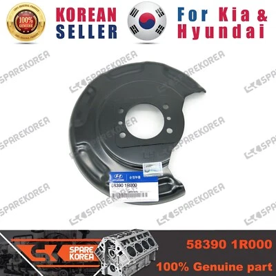 Original/OEM 583901R000 EXTRA BRKT,LH para Hyundai Nuevo Accent Foto 1 de 2