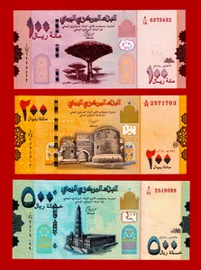 Three YEMEN 2018 UNC Notes 100 Rials (P-37), 200 Rials (P-38) & 500 Rials (P-39) - Picture 1 of 2