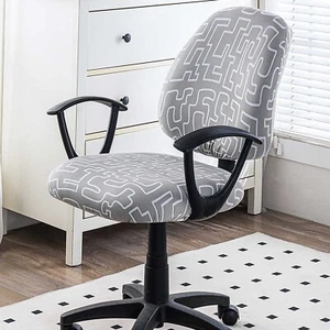 2 pcs/set of elastic printed office chair cover, removable washable chair cover - Picture 1 of 24