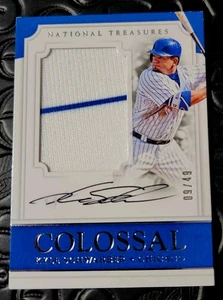 Kyle Schwarber Auto Patch /49 2017 National Treasures Colosal Material Signature - Picture 1 of 3