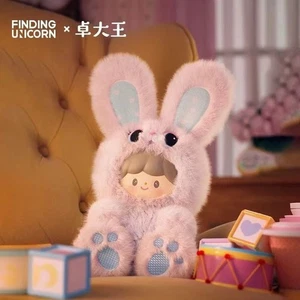 F.UN zZoton Happy Childhood Series Vinyl Push Toy Confirmed Blind Box-Rabbit - Picture 1 of 4