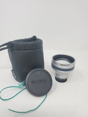 Sony VCL-HG2025 Tele-Conversion Lens 25mm hi resol low distorion 2XMag - Image 1 of 4