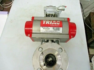 TRIAD CONTROLS ACTUATOR W/APL-21ON LIMIT SWITCH BOX 2R200SR - Picture 1 of 6