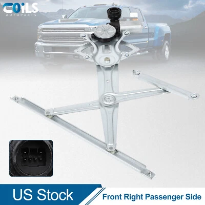 Regulador de ventana eléctrica para Toyota RAV4 delantero derecho con motor 2006-2009 2010 2011 Foto 1 de 4