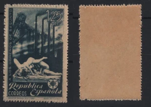 1938 OBREROS DE SAGUNTO VARIEDAD TRANSFERIDO EDIFIL 774ta ** MNH WAR TC12194 - Imagen 1 de 3