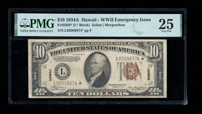 DBR 1934-A $10 FRN Hawaii STAR Fr. 2303* PMG 25 Serial L02008974* - Image 1 of 2