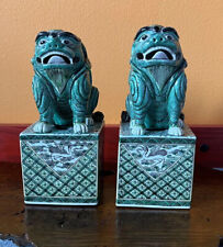 CHINESE FAMILLE VERTE PORCELAIN BUDDHIST LIONS FOO DOGS PAIR REPUBLIC OR EARLIER