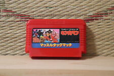 .Famicom.' | '.Kinnikuman Muscle Tag Match.