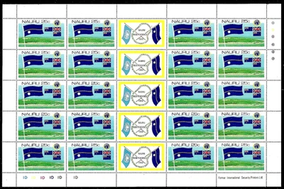 1980 Nauru Sheet SC#221 Independence MNH Nauru, Australia, U.K &New Zealand flag - Image 1 of 2
