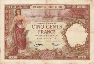 FRENCH SOMALILAND 500 FRANCS P-9 1938 SHIP RARE LARGE SIZE CURRENCY BANK NOTE - Picture 1 of 7