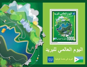 World Post Day MNH Stamps 2022 Djibouti Post for Planet S/S - Picture 1 of 1