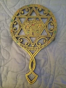 Vintage Mid Century Brass & Enamel Jerusalem Jewish Trivet Made In Israel - Picture 1 of 4