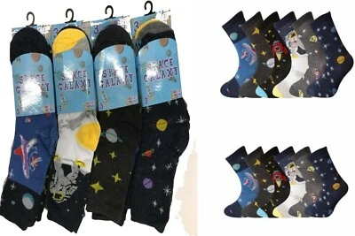 ROYAL DREAM Mädchen Jungen Figur Baumwollsocken Kinder Neuheit Mode Weltraum Galaxie Design Socken