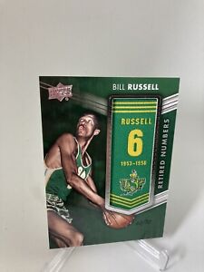 2014-15 Upper Deck Lettermen Retired Numbers Banner Patch Bill Russell USF 62/72