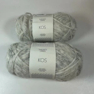 Sandnes Garn Garn KOS Kammgarn Tubengarn hellgrau meliert 1021 1 Knäuel + 42g - Bild 1 von 6