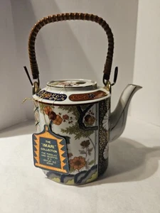 Imari Ware Japan Porcelain Teapot with Bamboo Handle Oriental, New Old Stock - Picture 1 of 11