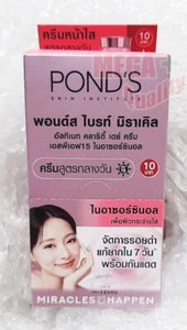 30g Pond s Ponds Aura Beauty Pinkish Glow Bright Day Cream - Picture 1 of 5