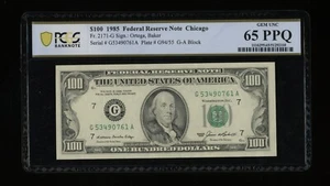 DBR 1985 $100 FRN Chicago Gem Fr. 2171-G PCGS-B 65 PPQ Serial G53490761A - Picture 1 of 2