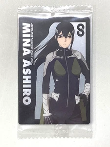 Mina Ashiro - Nº05 - Kaiju No. Tarjeta japonesa de 8 obleas/Itajaga - Imagen 1 de 2