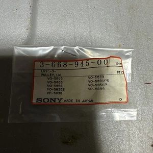 NOS SONY PART PULLEY LM 3-668-945-00 - Picture 1 of 3