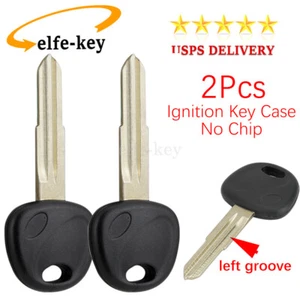 2 for 2006-2011 Kia Rio Hyundai Accent HU16 HY16 Car Key Blank Blade Case Shell - Picture 1 of 8