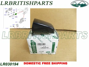 GENUINE LAND ROVER DOOR HANDLE CAP PASSENGER LR2 LR4 SPORT 10-13 LR030194 - Picture 1 of 5