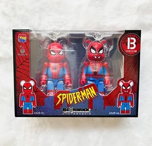Medicom BE@RBRICK Marvel Spider Man and Ham Unbreakable Happy Kuji Prize B 100% - Picture 1 of 4