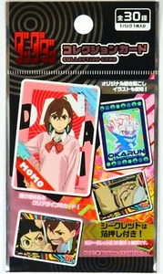 Anime DanDaDan DAN DA DAN Sammelkarte Originalprodukt Made in Japan - Bild 1 von 3