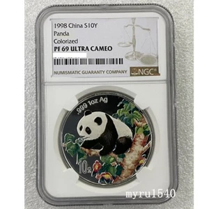 NGC PF69 1998 China 10YUAN Coin China 1998 Panda Colorized Silver Coin 1oz - Picture 1 of 2