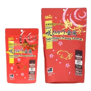 Saki Hikari Fancy Goldfish Extreme Color Mejora Hundimiento Bebé Pellet Peces Comida - Imagen 1 de 10