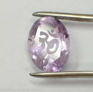 Amethyst Natürlich Oval Facettiert Mit Symbol " Om " Inciso Auf Tabelle - Mittel - Picture 1 of 3
