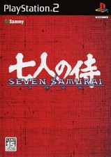 PlayStation 2 SEVEN SAMURAI 20xx Soft action game Acceptable #B96