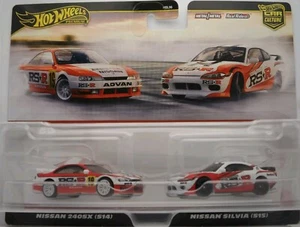 Hot Wheels Premium 2024 Nissan 240SX (S14) Nissan Silvia (S15) HRR84-LA10 DUO - Imagen 1 de 12