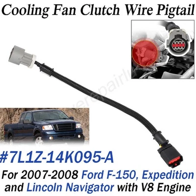 For Ford F-150 Cooling Fan Clutch Jumper Wire Assembly Pigtail 7L1Z-14K095-A 1pc - Image 1 of 4