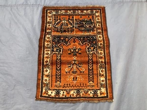 2'4 x 3'5 ft Antique Afghan Hand Knotted Prayer Rug Vintage Wool Small Carpet - Picture 1 of 9