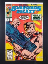 Guardians of the Galaxy #10 Direct Edition Marvel Comics 1991