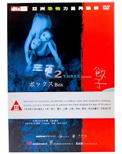 Three Extremes DVD Movie 2004 | Hong Kong Horror Anthology | 2 Disc | Region 3 - Picture 1 of 3