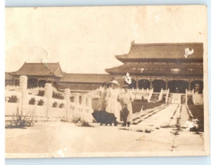 Vintage Photo 1928, 2 Elderly ladies w/ Umbrellas forbidden City China 3.5 x 2.5 - Picture 1 of 2