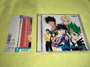 OBI G⋆Grip Future GPX Cyber Formula BGM Round II CD 1933 J-Rock Anime OST RARE - Picture 1 of 2