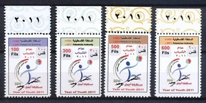 LA AUTORIDAD PALESTINA - AÑO DE LA JUVENTUD 2011 - CONJUNTO MNH - Imagen 1 de 1