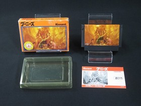 Getestet VERPACKTE GOONIES Famicom NES KONAMI Actionspiel 1986 Made in Japan 7