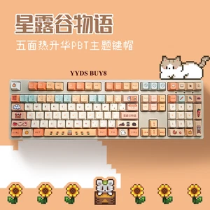 Game Stardew Valley Anime Keycaps For Mechanical Keyboard 138 Keys Set Gift Prop - Picture 1 of 6