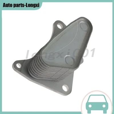 12678774 New Fit For Chevrolet Malibu 1.5L 2016-2022 Engine Oil Cooler - Image 1 of 4